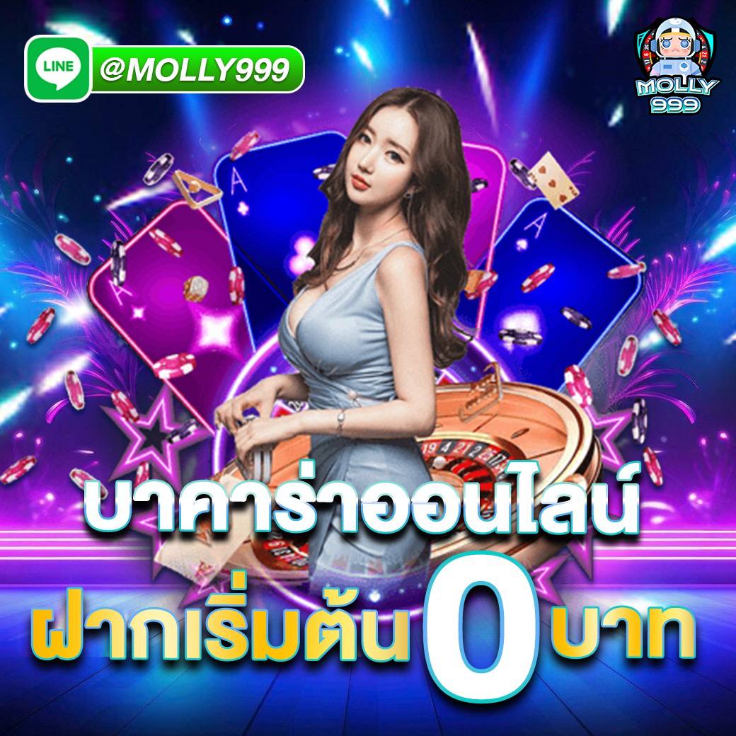 ppuffy798 คาสิโนสด เว็บใหญ่ เว็บตรง